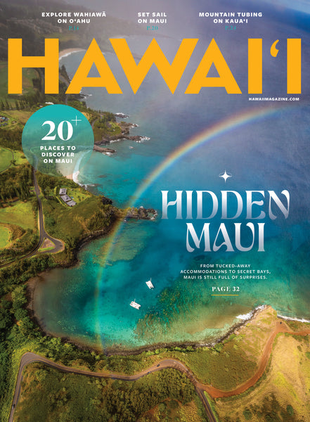 HAWAI'I Magazine Winter 2024 Issue