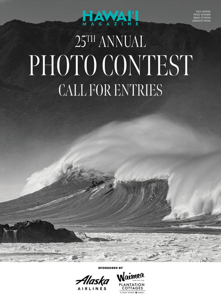 2024 HAWAIʻI Magazine Photo Contest
