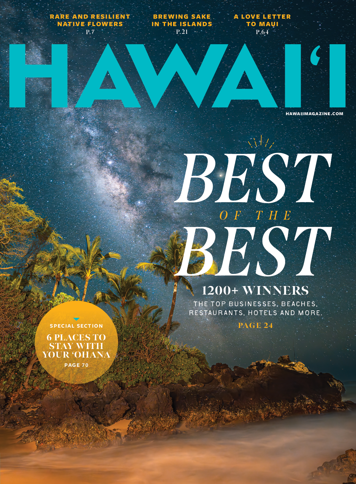 HAWAIʻI Magazine Spring/Summer 2026 Issue – HAWAII Magazine