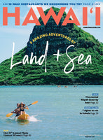 HAWAIʻI Magazine Jan/Feb 2019 Issue