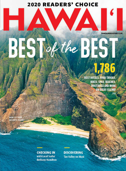 HAWAI'I Magazine March/April 2020 Issue