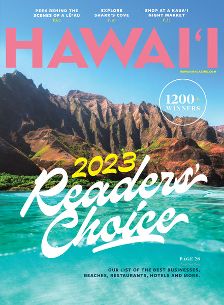 HAWAI'I Magazine Spring 2023 Issue