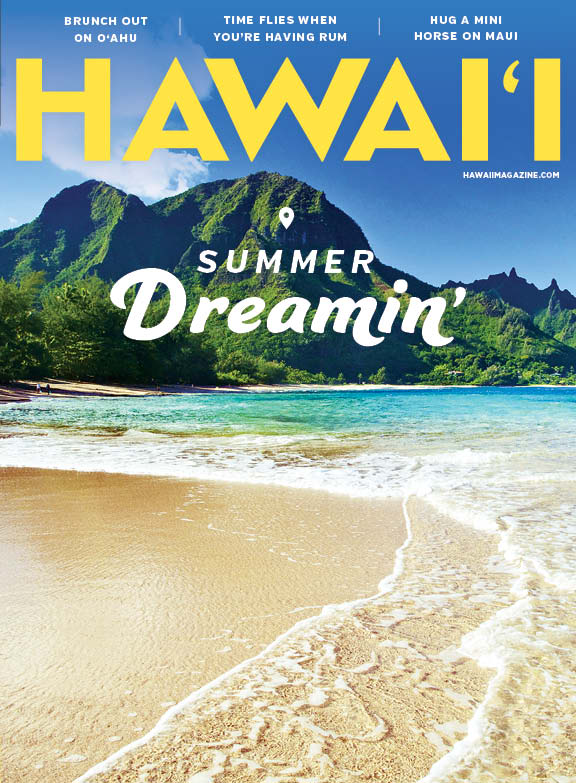 HAWAI'I Magazine Summer 2020 Issue HAWAII Magazine