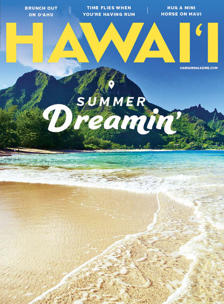 HAWAI'I Magazine Summer 2020 Issue