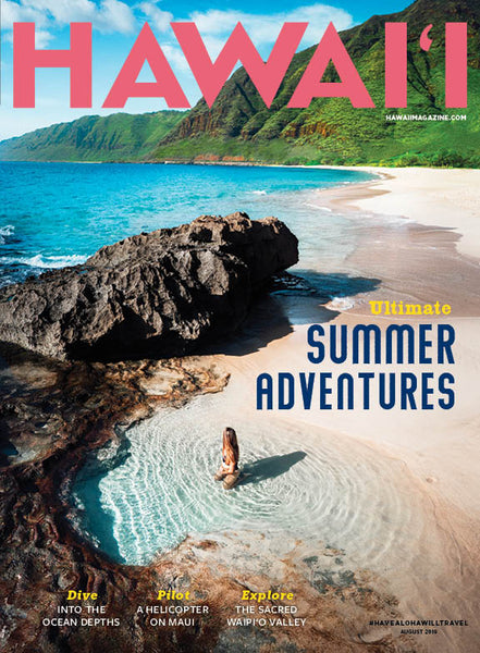 HAWAIʻI Magazine July/August 2019 issue