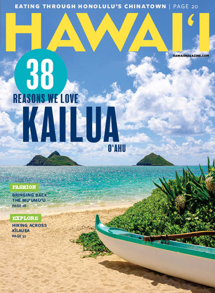 HAWAI'I Magazine Sept/Oct 2019 Issue
