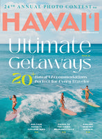 HAWAI'I Magazine Winter 2023 Issue